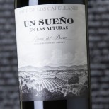 Pago de los Capellanes Un Sueño En Las Alturas 2021 Pago de los Capellanes Un Sueño En Las Alturas 2021