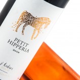 Petit Hipperia 2023