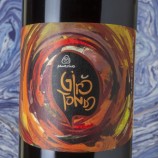 Panevino Girotondo 2019