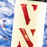 Partida Creus Vinel.lo 2022 Magnum Partida Creus Vinel.lo 2022 Magnum