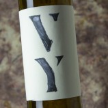 Partida Creus Vinyater 2021