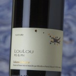 Julien Meyer Loulou 2021 Julien Meyer Loulou 2021