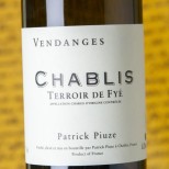 Patrick Piuze Chablis Terroir de Fyé 2020 Patrick Piuze Chablis Terroir de Fyé 2020