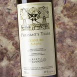 Pheasant's Tears Chinuri Amber 2021 Pheasant's Tears Chinuri Amber 2021