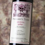 Pheasant'S Tears Quinta 2020