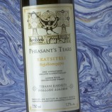 Pheasant'S Tears Rkatsiteli 2024
