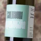 Pheasant'S Tears Tsolikouri 2024