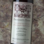 Pheasant's Tears Vardisperi Rkatsiteli 2023 Pheasant's Tears Vardisperi Rkatsiteli 2023