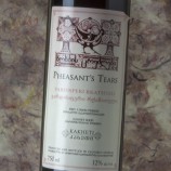 Pheasant'S Tears Vardisperi Rkatsiteli 2024