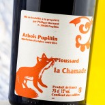 Philippe Bornard Arbois Pupillin Ploussard La Chamade 2005 Philippe Bornard Arbois Pupillin Ploussard La Chamade 2005