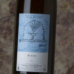 Philippe Brand Kvevri 2021 Philippe Brand Kvevri 2021