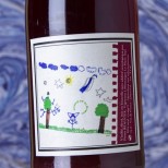 Pierre Beauger Syrah 2016 Pierre Beauger Syrah 2016