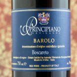 Principiano Ferdinando Barolo Boscareto 2012 Principiano Ferdinando Barolo Boscareto 2012