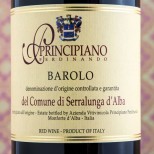 Principiano Ferdinando Barolo Serralunga 2015 Principiano Ferdinando Barolo Serralunga 2015