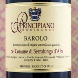 Principiano Ferdinando Barolo Serralunga 2015