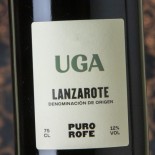 Puro Rofe Uga 2022