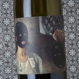 Quinta da Muradella Matador Arroyo 2016 Quinta da Muradella Matador Arroyo 2016