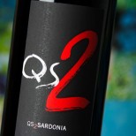 Quinta Sardonia QS2 2021 Quinta Sardonia QS2 2021