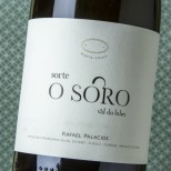 Sorte O Soro 2022 Sorte O Soro 2022