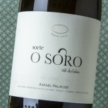 Sorte O Soro 2022