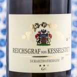 Reichsgraf Von Kesselstatt Scharzhofberger GG 2020 Reichsgraf Von Kesselstatt Scharzhofberger GG 2020