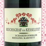 Reichsgraf Von Kesselstatt Scharzhofberger Riesling Kabinett 2018 Reichsgraf Von Kesselstatt Scharzhofberger Riesling Kabinett 2018