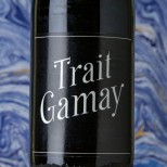 Rémi Sédès Trait Gamay 2019 Rémi Sédès Trait Gamay 2019