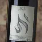 Samuel Boulay Aleph 2022 Samuel Boulay Aleph 2022