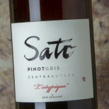 Sato Pinot Gris L'Atypique 2017 Sato Pinot Gris L'Atypique 2017