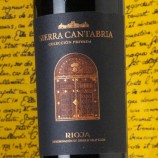 Sierra Cantabria Colección Privada 2021