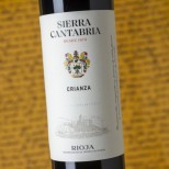 Sierra Cantabria Crianza 2021 Sierra Cantabria Crianza 2021