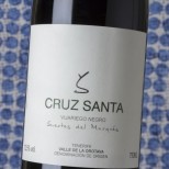 Suertes del Marqués Cruz Santa 2022 Suertes del Marqués Cruz Santa 2022