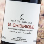 Suertes del Marqués El Chibirique 2019 Suertes del Marqués El Chibirique 2019