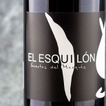 Suertes del Marqués El Esquilón 2021 Suertes del Marqués El Esquilón 2021