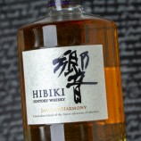Hibiki Japanese Harmony