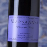 Sylvain Pataille Marsannay Clos du Roy 2021 Sylvain Pataille Marsannay Clos du Roy 2021
