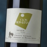 Thierry Germain Clos Romans 2020