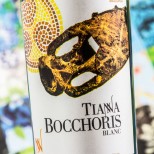Tianna Bocchoris Blanco 2022 Tianna Bocchoris Blanco 2022
