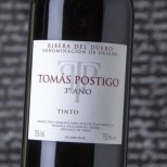 Tomás Postigo 3er Año 2022 Tomás Postigo 3er Año 2022