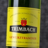 Trimbach Alsace Gewürztraminer 2022