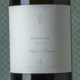 Verónica Ortega Tormenta 2023