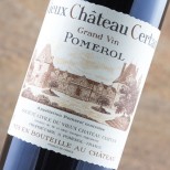Vieux Château Certan 2023 Vieux Château Certan 2023