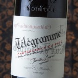Télégramme Châteauneuf Du Pape 2023