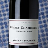 Vincent Girardin Gevrey-Chambertin Vieilles Vignes 2023 Vincent Girardin Gevrey-Chambertin Vieilles Vignes 2023