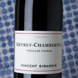 Vincent Girardin Gevrey-Chambertin Vieilles Vignes 2023