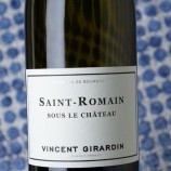 Vincent Girardin Saint-Romain Sous Le Château 2023