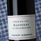Vincent Girardin Santenay 1er Cru Le Beauregard 2023
