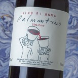 Vino di Anna Palmentino Rosso 2022 Vino di Anna Palmentino Rosso 2022