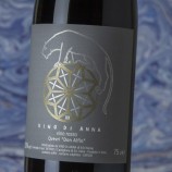Vino Di Anna Qvevri Don Alfio 2020