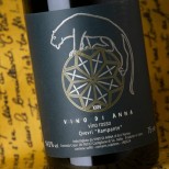 Vino di Anna Qvevri Rampante Rosso 2024